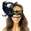  feather masquerade mask mardi gras masks bulk sale wholesale