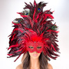 red venetian masquerade mask, baroque masquerade mask, carnival masquerade mask, carnival feather mask, large mardi gras masquerade mask, purple feather masquerade mask, feather masquerade ball mask, carnival masquerade mask, luxury masquerade mask, 