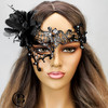 black masquerade mask, masquerade wedding mask, masquerade wedding, masquerade ball mask, masquerade prom, feather masquerade mask, masquerade mask for women