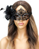 black masquerade mask, masquerade wedding mask, masquerade wedding, masquerade ball mask, masquerade prom, feather masquerade mask, masquerade mask for women