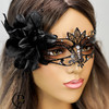black masquerade mask, masquerade wedding mask, masquerade wedding, masquerade ball mask, masquerade prom, feather masquerade mask, masquerade mask for women