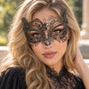 Black Cat Masquerade Mask – Gothic Filigree Metal Eye Mask