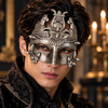 Men's Silver Gladiator Masquerade Mask – Roman Greek God Costume Mask for Halloween
