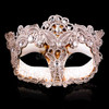Roman Lace Mask |  Sun Goddess Lace Masquerade Mask Silver