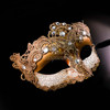 Masquerade masks, party masks, halloween masks, halloween costume masks, couples masquerade masks.