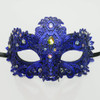 Party masks, masquerade masks, elegant masquerade masks, prom masquerade masks, masquerade masks for men.