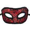 Party masks, masquerade masks, elegant masquerade masks, prom masquerade masks, masquerade masks for men.