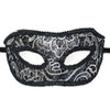 christian grey mask, christian grey, lace mask, men masquerade mask, masquerade mask men, masque, masquerade masks, masquerade mask