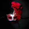 Masquerade masks, party masks, halloween masks, halloween costume masks, couples masquerade masks.