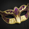 Mardi Gras Feather Masquerade Mask M4047