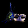 Party masks, masquerade ball masks for men, masquerade masks for women, couple’s masquerade masks