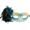 Masquerade masks, party masks, halloween masks, halloween costume masks, couples masquerade masks.