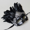 Masquerade masks, party masks, halloween masks, halloween costume masks, couples masquerade masks.