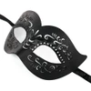 Party masks, masquerade masks, masquerade mask, masquerade masks for prom, couples masquerade masks. Men masquerade masks for Halloween costume.