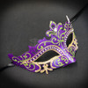 CLASSIC MASQUERADE MASK PURPLE GOLD GREEN