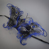 Party masks, masquerade masks, masquerade mask, masquerade masks for prom, couples masquerade masks. Men masquerade masks for Halloween costume.