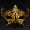 Gold masquerade masks by beyond masquerade mask. The best masquerade masks by beyond masquerade. Masquerade masks for couples, couple's masquerade masks, masquerade masks near me. King and queen masquerade masks, couple masquerade masks.