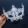 Gossip Girl Masquerade Mask White Metal Mask