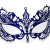 fifty shades darker mask, ana steele mask, fifty shades darker silver mask, silver metal mask, silver metal masquerade mask, fifty shades darker masquerade ball, fifty shades masquerade ball, silver masquerade mask, ana mask, ana steele mask, anastasia steele mask