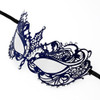 fifty shades darker mask, ana steele mask, fifty shades darker silver mask, silver metal mask, silver metal masquerade mask, fifty shades darker masquerade ball, fifty shades masquerade ball, silver masquerade mask, ana mask, ana steele mask, anastasia steele mask