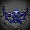 Masquerade masks for prom, masquerade masks for men