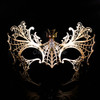 Masquerade masks, party masks, halloween masks, halloween costume masks, couples masquerade masks.