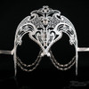 Luxury Metal Masquerade Mask – Venetian Filigree Mask with Chains Halloween Gala