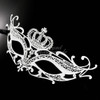 Masquerade masks, party masks, halloween masks, halloween costume masks, couples masquerade masks.
