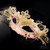 Elegant masquerade masks by Beyond Masquerade are great party masks for masquerade ball and masquerade prom. The party masks make great decorative masks too.