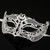 Men's Metal Masquerade Mask White M7132
