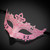 Elegant masquerade masks by Beyond Masquerade are great party masks for masquerade ball and masquerade prom. The party masks make great decorative masks too.