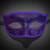 Masquerade Party Mask for Men M6107 Masquerade Party Mask for Men M6107