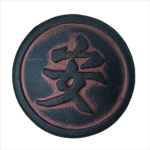 Anne At Home 2260: 1-1/4" Tranquility Cabinet Knob