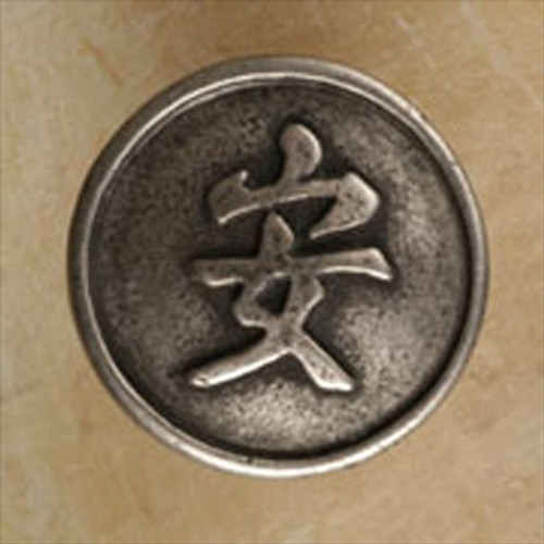 Anne At Home 2227: 1-3/4" Asian Tranquility Cabinet Knob