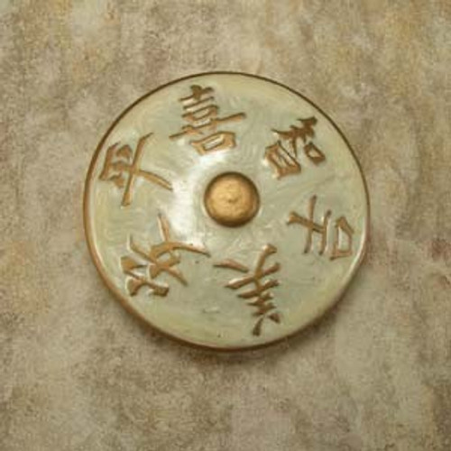 Anne At Home 222826-19: Harmony Cabinet Knob - Pearl/Gold