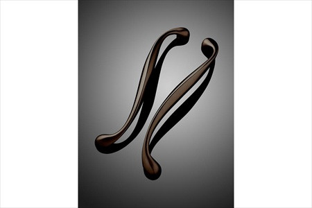 Forms+Surfaces 20" cc Allegro S-Shape Cast Door Pull (right)