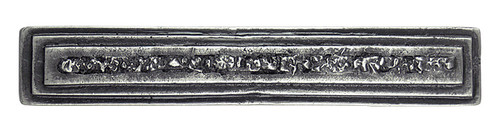 Hawk Hill 459AP: 3-3/4" cc Taos Cabinet Pull - Polished Pewter