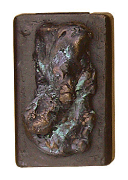 Hawk Hill BC39BL: 4-1/2" Burl Bolt Cover - Black