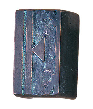 Hawk Hill BC7SS: 4-1/2" Arrowhead Bolt Cover - Brass