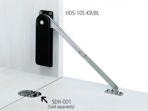 Sugatsune HDS-10S-MR/BLK: Medium Duty Self Close Lid Stay (right) - Black