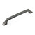 Richelieu BP765192143: 192mm cc Rosemere Cabinet Pull - Antique Nickel Richelieu BP765192143: 192mm cc Rosemere Cabinet Pull - Antique Nickel