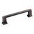 Richelieu BP795128BORB: 128mm cc Mirabel Cabinet Pull - Brushed Oil Rubbed Bronze Richelieu BP795128BORB: 128mm cc Mirabel Cabinet Pull - Brushed Oil Rubbed Bronze