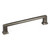 Richelieu BP795160143: 160mm cc Mirabel Cabinet Pull - Antique Nickel Richelieu BP795160143: 160mm cc Mirabel Cabinet Pull - Antique Nickel