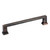 Richelieu BP795160BORB: 160mm cc Mirabel Square Bar Cabinet Pull - Brushed Oil Rubbed Bronze Richelieu BP795160BORB: 160mm cc Mirabel Square Bar Cabinet Pull - Brushed Oil Rubbed Bronze
