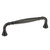 Richelieu BP790128143: 128mm cc Candiac Cabinet Pull - Antique Nickel Richelieu BP790128143: 128mm cc Candiac Cabinet Pull - Antique Nickel