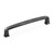 Richelieu BP810128143: 128mm cc Charlemangne Cabinet Pull - Antique Nickel Richelieu BP810128143: 128mm cc Charlemangne Cabinet Pull - Antique Nickel