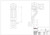 Specification Drawing Specification Drawing