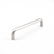Sugatsune KK-H130SNI: 120mm cc Oval Bar Cabinet Pull - Nickel