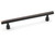 Richelieu BP5213696BORB: 96mm cc Transitional Magog Cabinet Pull - Brushed Oil-Rubbed Bronze