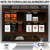 Digital Shop Manual and Resources for 1975-1976 Ford, Lincoln, Mercury Models